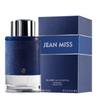 ราคา พร้อมส่ง น้ำหอมผู้ชาย ติดทนนาน Mont Blanc Explorer Ultra Blue EDP 100 ml ของแท้100 JEAN MISS (24765007254)