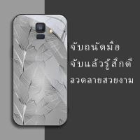 ราคา สำหรับ Samsung Galaxy A8 Plus 2018 เคสศัพท์กันตก ลายใบไม้ บุคลิกภาพทันสมัย (24947249269)