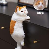 ราคา WEIHUIMEI ตุ๊กตาแมวปลอมน่ารัก ตุ๊กตาแมวเหมียวๆ ตุ๊กตาน้องแมว ตุ๊กตาแมวเปอร์เซียจำลอง ของเล่นตุ๊กตาแมวจำลอง ตกแต่งหน้ารถ ห้อง บ้าน เพิ่มความน่ารักให้บ้านคุณ ตุ๊กตา ตุ๊กตา แมว (24710657365)