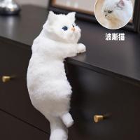 ราคา WEIHUIMEI ตุ๊กตาแมวปลอมน่ารัก ตุ๊กตาแมวเหมียวๆ ตุ๊กตาน้องแมว ตุ๊กตาแมวเปอร์เซียจำลอง ของเล่นตุ๊กตาแมวจำลอง ตกแต่งหน้ารถ ห้อง บ้าน เพิ่มความน่ารักให้บ้านคุณ ตุ๊กตา ตุ๊กตา แมว (24710657366)
