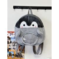 ราคา กระเป๋าเป้สะพายหลังผ้าขนสัตว์น่ารักสำหรับเด็กผู้หญิง กระเป๋าเป้สะพายหลังแบบพกพา กระเป๋าใส่หนังสือ ลายสัตว์กบและหมี กางเกงยีนส์ลายการ์ตูน (22258649299)