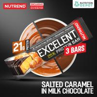 ราคา โปรตีนบาร์ Nutrend Excelent 25 Protein Bar 3 Bars (23911002404)