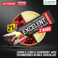 ราคา โปรตีนบาร์ Nutrend Excelent 25 Protein Bar 3 Bars (23911002399)