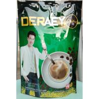 ราคา Deraey Coffeeกาแฟสมุนไพร 30 in1 เดอเอ้ 3 1 ถุง 10 ซอง ซองล่ะ 20กรัม กาแฟสมุนไพรจากดร เอ้ (23682696942)