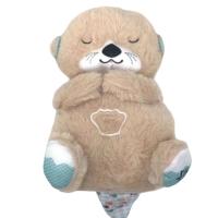 ราคา Breathing Otter Sleeping And Playing With Otters Soothing Otter Toys Sleeping Toys Baby Toys Light Sound And Comfortable Sensory Experience For Newborns (22685258364)