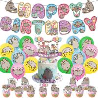 ราคา clu YT 42PCS set Pusheen Theme kids birthday party decorations banner cake topper balloon set supplies TY ulc (24859863355)