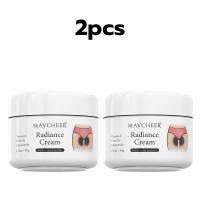 ราคา ครีมทารักแร้ขาว ครีมไวท์เทนนิ่ง ครีมทาขาหนีบดำ เหมาะสำหรับจุดซ่อนเร้น รักแร้ หัวเข่า และผิวกาย (24979240173)