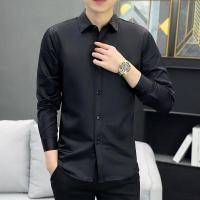 ราคา Clemine เสื้อเชิ้ตสีขาวแขนยาวผู้ชายเสื้อเชิ้ตสูทธุรกิจแบบมืออาชีพที่ไม่รีดผ้าเสื้อเชิ้ตแขนยาวสีทึบ (24257766968)