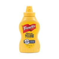 ราคา สินค้ามาใหม่ เฟร้นซ์ มัสตาร์ด ขวดบีบ 226 กรัม French Mustard 226 g ล็อตใหม่มาล่าสุด สินค้าสด มีเก็บเงินปลายทาง (16266675228)