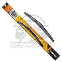 ราคา ใบปัดน้ำฝนทรงแอโร่ไดนามิค NWB DESIGN WIPER BLADE 1 ก้าน แนบสนิทปัดน้ำฝนได้ดีเยี่ยม ขนาด 14 28 นิ้ว (16352527393)