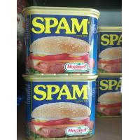 ราคา SPAM 340g (23971907291)