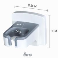 ราคา จัดส่งจากกรุงเทพ ที่แขวนไดร์เป่าผม ที่ติดผนังไม่ต้องเจาะ ชั้นวางไดร์เป่าผม แขวนไดร์เป่าผม แบบติดผนัง แบบติดผนังห้องน้ํา (21910276448)