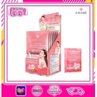 ราคา Chame Collagen Plus 10000 mg ชาเม่ คอลลาเจน พลัสแบบ แบ่งขายซอง6ซอง (7858181557)