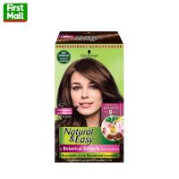 ราคา SCHWARZKOPF Natural Easy ยาย้อมผม ชวาร์สคอฟ Schwarzkopf ครีมเปลี่ยนสีผม (23369504458)