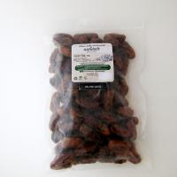 ราคา Natures Delight Halawi Dates 1kg Bulk Pack อินทผลัมฮาลาวี 1กก ตราเนเจอร์ส ดีไลท์ (3000940298)