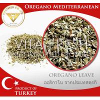 ราคา Dried Oregano ออริกาโนแห้ง 100Grams herb oregano Turkey ขนาด 100กรัม ออริกาโนป่น (8310550921)