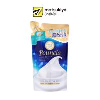 ราคา Bouncia Body Soap White Soap Refill 360ml (22728802768)
