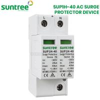 ราคา Suntree SUP1H 40 SUP1 40 พิเศษ เสิร์จกันฟ้าผ่า AC 2P 385V 20K 40KA SPD อุปกรณ์ป้องกันฟ้าผ่า ตัวป้องกันฟ้าผ่า ไฟกระชาก กันฟ้าผ่าโซล่าเซล ซันทรี (24619758636)