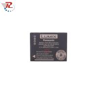 ราคา แบตเตอรี่กล้อง DMW BCH7E DMW BCH7สำหรับ Panasonic Lumix DMC FP5G DMC TS10S (22927278239)