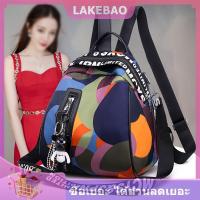 ราคา LAKEBAO ใหม่กระเป๋าเป้สะพายหลังอเนกประสงค์สำหรับผู้หญิงกระเป๋าเป้กันขโมยกันน้ำอ็อกซ์ฟอร์ด2021 (24732021184)