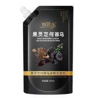 ราคา แชมพูบำรุงผมหลินจือป้องกันผมร่วง ลดผมขาดหลุดร่วง ถนอมเส้นผม บำรุงผม กระตุ้นการงอกใหม่ แชมพูบำรุงและควบคุมความมัน ลดอาการคัน (24929427405)