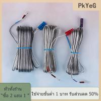 ราคา COD PkYeG TOOL DVD Blu ray โฮมเธียเตอร์สายลำโพงสายไฟสำหรับ Samsung (24601875002)