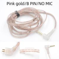 ราคา KZ CCA ND Original สายทองแดงปราศจากออกซิเจนความบริสุทธิ์สูง Original สายอัพเกรด ForEDX ZSN ZST ASX EDX ZSX CA4 C12 C16 ZAX C10 (23686349372)