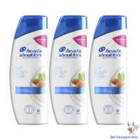 ราคา เฮดแอนด์โชว์เดอร์ แชมพู สูตรดรายสกัลป์ ขนาด 150 มล แพ็ค 3 ขวด โดย ร้านบุญกระต่าย (19428598700)