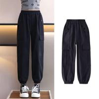 ราคา กางเกงขายาวเด็กหญิง กางเกงขาจั๊มเด็กหญิง งานแฟชั่น พร้อมส่ง (23754590270)