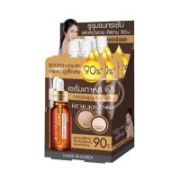 ราคา กล่อง x 6 โรจูคิส พอร์เลส เซรั่ม 6ml 8ml 10ml Rojukiss Poreless Serum 6ml 8ml 10ml (24598893188)