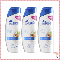 ราคา เฮดแอนด์โชว์เดอร์ แชมพู สูตรดรายสกัลป์ ขนาด 150 มล แพ็ค 3 ขวด โดย เอ็นดับบิววันริชช้อบ (19512431076)