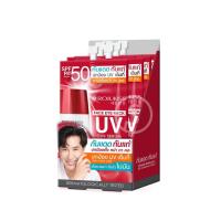 ราคา กล่อง x 6 โรจูคิส พอร์เลส เซรั่ม 6ml 8ml 10ml Rojukiss Poreless Serum 6ml 8ml 10ml (24598893198)