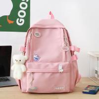 ราคา QIUQIAN Korean Style Womens Backpack Cute Solid Color Womens Backpack High Capacity Backpack For Middle And High School Students (24415243592)