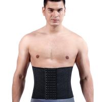 ราคา เข็มขัดรัดหน้าท้องกระชับสัดส่วนเข็มขัดเข็มขัดพยุงหลังสำหรับผู้ชายชุดรัดหน้าท้องที่เก็บหน้าท้องรัดหน้าท้อง (23078668511)