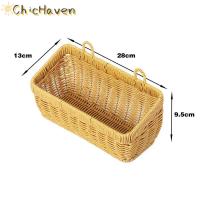 ราคา ChicHaven ตะกร้าเก็บของแขวนผนังตะกร้าตกแต่งตะกร้าสานมือสำหรับใส่ของในห้องครัวกระถางดอกไม้ในสวนห้องนั่งเล่น (24082980354)