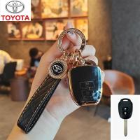 ราคา 2ปุ่ม ปลอกกุญแจ TOYOTA เคสกุญแจรถ toyota YARIS พวงกุญแจรถ toyota yaris ativ พวงกุญแจรถ yaris (22978015222)