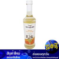 ราคา ไวท์ไวน์เวเนก้า 500มล ดี นิกรีส De Nigris White Wine Veneca น้ำส้มสายชู น้ำส้มสายชูหมักจากองุ่นขาว (24734272598)