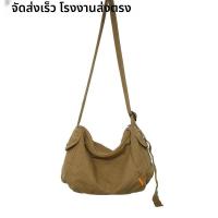 ราคา กระเป๋าเป้สะพายหลังผู้ชายสไตล์ญี่ปุ่น 2025 กระเป๋าสะพายไหล่ข้างเดียวสำหรับนักเรียน กระเป๋าสะพายข้างแฟชั่นใหม่ (24889632443)
