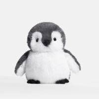 ราคา QINGXIP ตุ๊กตาสัตว์ยัดไส้ ตุ๊กตาเพนกวินของเล่น สัตว์ขั้วโลก ตุ๊กตาผ้านุ่ม ตุ๊กตาเพนกวิน เด็กชายเด็กหญิง น่าสนใจและน่าสนใจ ตุ๊กตานกเพนกวิน ของขวัญวันเกิดของขวัญ (24503107902)