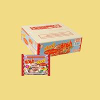 ราคา มาม่า ยกลัง 30 ซอง 55 60 กรัม รส หมูต้มยำ ต้มแซ่บ หมูสับต้มยำน้ำข้น บะหมี่เย็นตาโฟ เส้นหมี่น้ำใส หมี่ต้มยำกุ้ง หมี่หมูน้ำตก หมี่หมูตุ๋น หมี่เย็นตาโฟ หมี่เย็นตาโฟหม้อไฟ Mama Instant noodles (2445859222