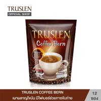 ราคา TRUSLEN COFFEE BERN ทรูสเลน คอฟฟี่ เบิร์น 1 ถุงมี 12 ซอง ผสมแอล คาร์นิทีน และไฟเบอร์ new (24541034625)