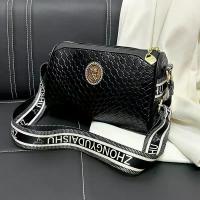 ราคา กระเป๋าสะพายข้างหนังนิ่มสีดำ กระเป๋าใต้วงแขนสำหรับผู้หญิง กระเป๋าผู้หญิงสำหรับเดินทาง กระเป๋าสะพายไหล่ขนาดใหญ่ กระเป๋าสะพายข้างแบบลำลอง (24916219731)