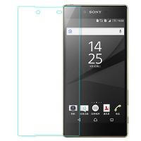 ราคา กระจกนิรภัยสำหรับ Sony Xperia Z5 E6603 E6653 Z5 Premium E6853 Z5 Compact E5803 E5823ฟิล์มกันรอย9H (10110193418)
