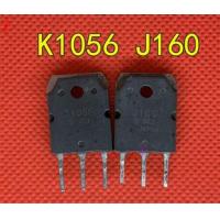 ราคา แปรผันเสียงระดับความร้อนสูง 2SK1058 2SJ162 K1058 J162 ชิ้นส่วนแยกแยะได้ดีสำหรับเครื่องเสียง อุปกรณ์ไฟฟ้า (24459559971)