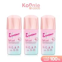 ราคา Eversense Whitening Roll On White Beauty 45ml x 2pcs โรลออนระงับกลิ่นกาย (24948681661)