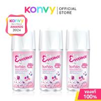 ราคา Eversense Roll On Extra White Yogurt เอเวอร์เซนส์ โรลออนสูตรโยเกิร์ต 45ml Pink Red Love Apple (24948518984)