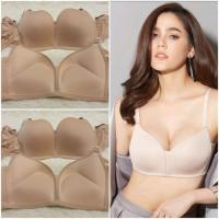 ราคา Sabina เสื้อชั้นใน Seamless ไม่มีโครง รุ่น Soft Collection แท้ 100 รวมรุ่น (23988171196)