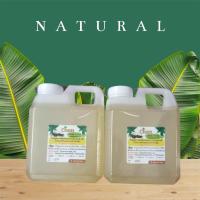 ราคา น้ำมันมะพร้าวสกัดเย็นเกรดเครื่องสำอาง 1000ml (24748233679)