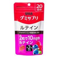 ราคา UHA Vitamin Gummy วิตามินกัมมี่ (21458363090)