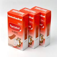 ราคา พลาสเตอร์ปิดแผล ชนิดผ้ายืด ไทเกอร์พล๊าส Tigerplast Elastic Fabric Adhesive Dressing ขนาด 100 แผ่น (24166718291)